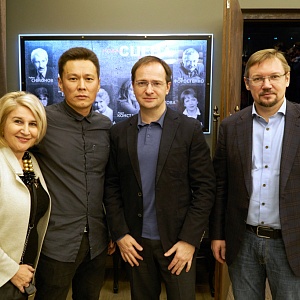 Спектакль "Гроза"